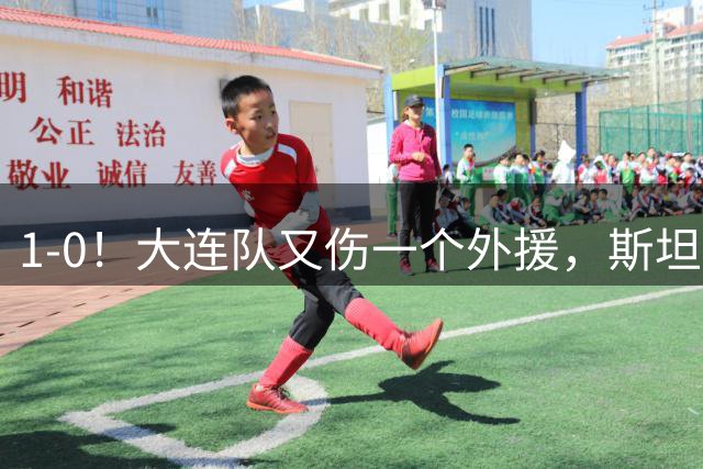 about image